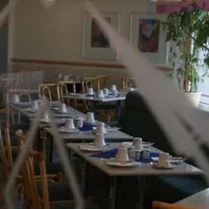 Hotel Herian, Vaterstetten